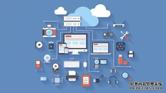 詳解企業(yè)IT基礎(chǔ)架構(gòu)的運(yùn)行與維護(hù) 構(gòu)筑信息系統(tǒng)的堅(jiān)實(shí)基石